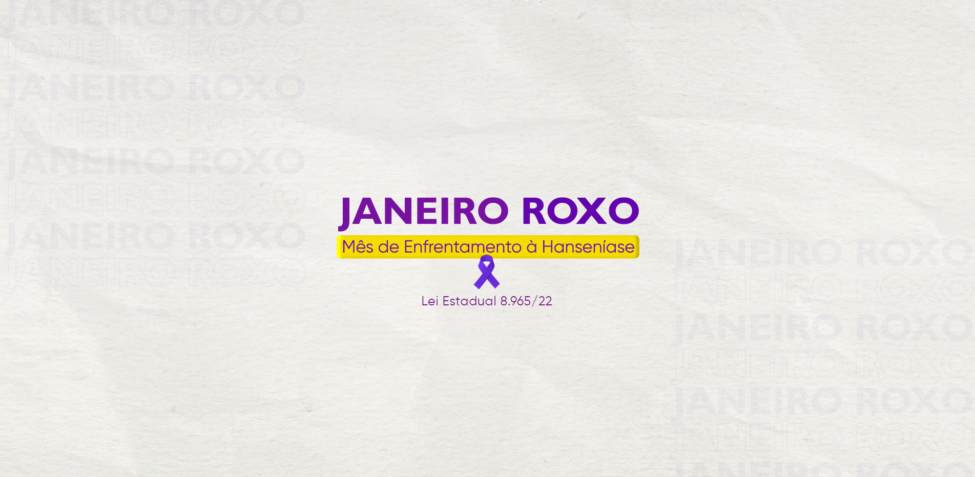 Janeiro Roxo